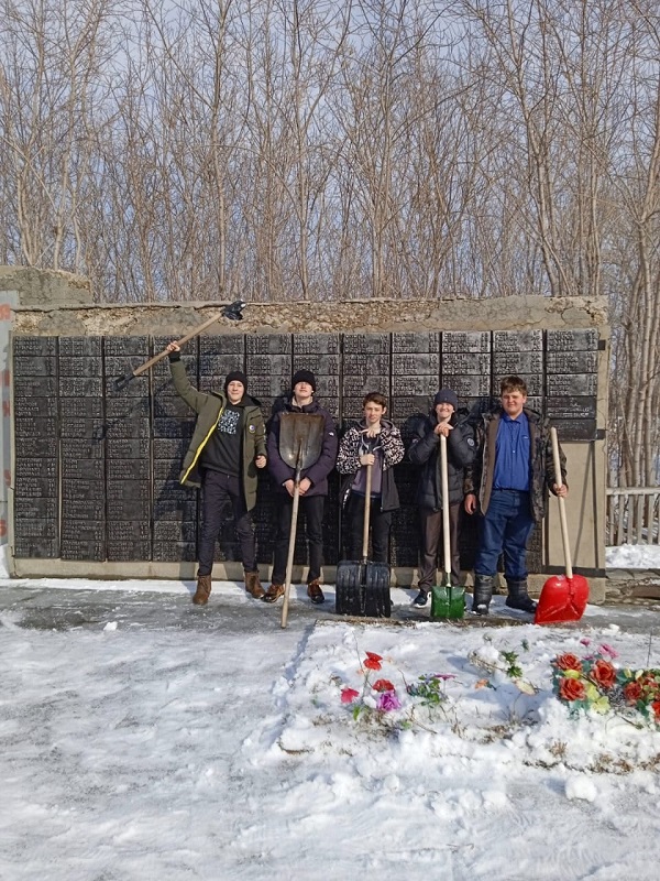 Волонтерская деятельность.