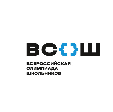 Школьной  этап всероссийской олимпиады школьников  в 2024-2025 учебном году.